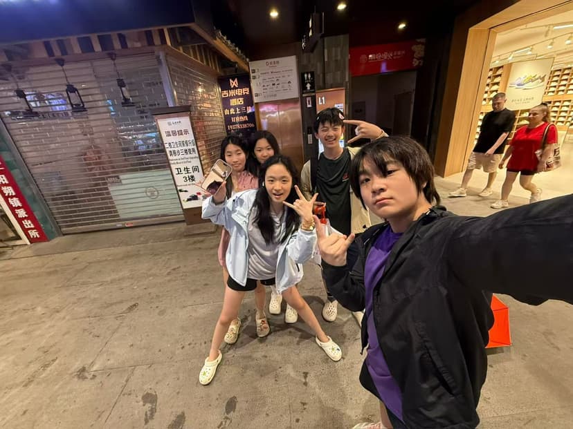 Alice Lou with her closest friends